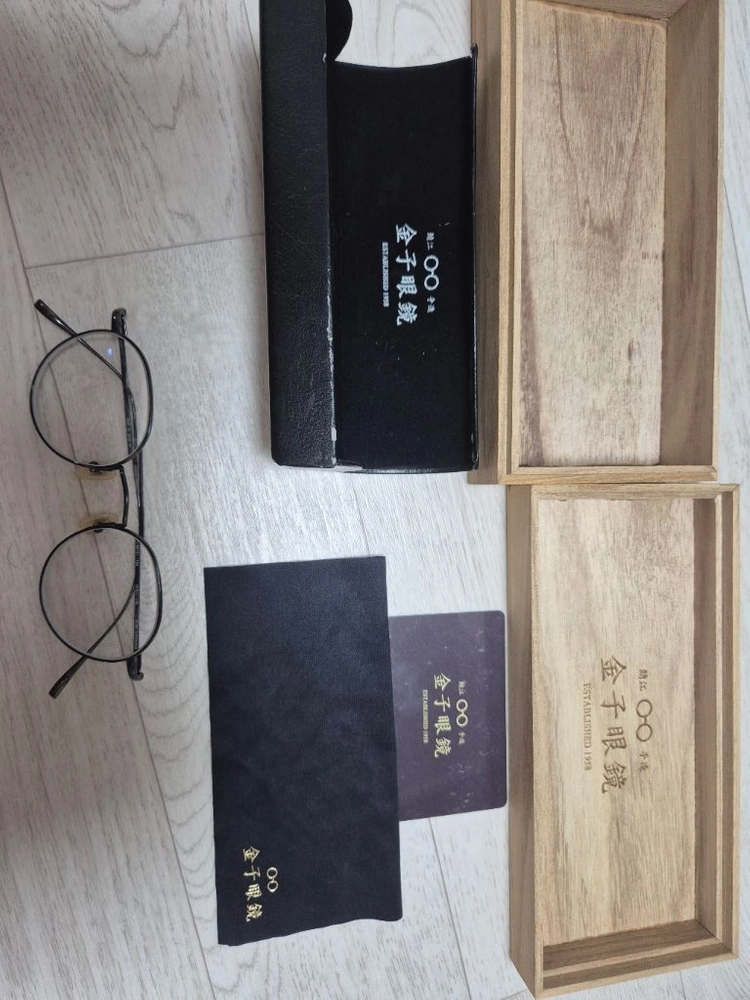 금자안경 KV-81 유광블랙 팔아요 이미지