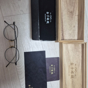 금자안경 KV-81 유광블랙 팔아요 이미지