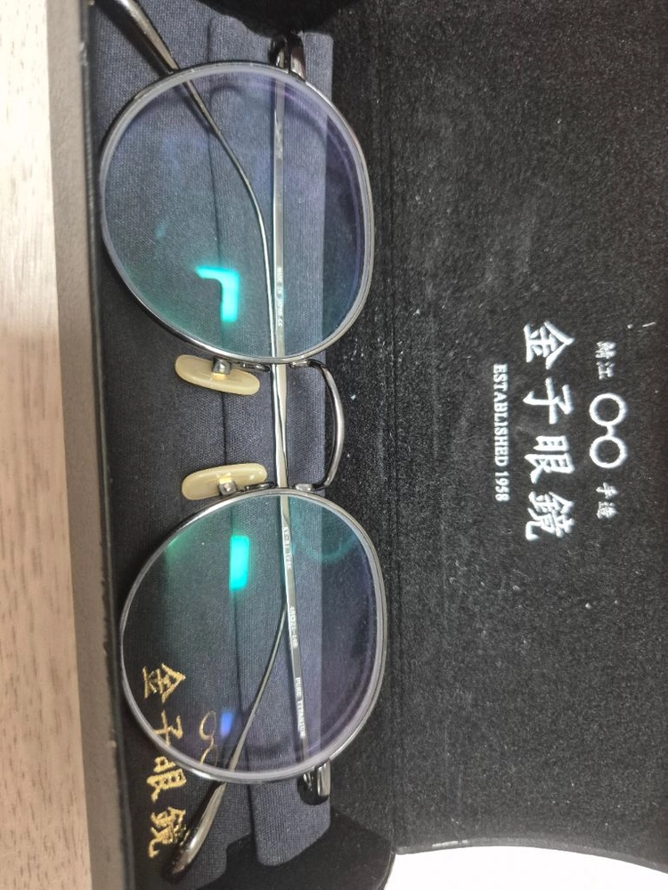금자안경 KV-81 유광블랙 팔아요 이미지
