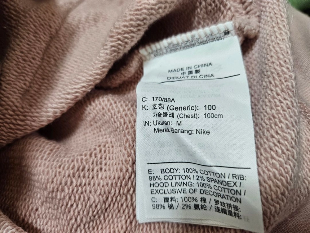 나이키 핑크 후드티100 이미지