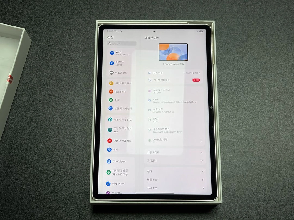레노버 샤오신 패드 프로 GT, Pro GT 태플릿 11.1 이미지