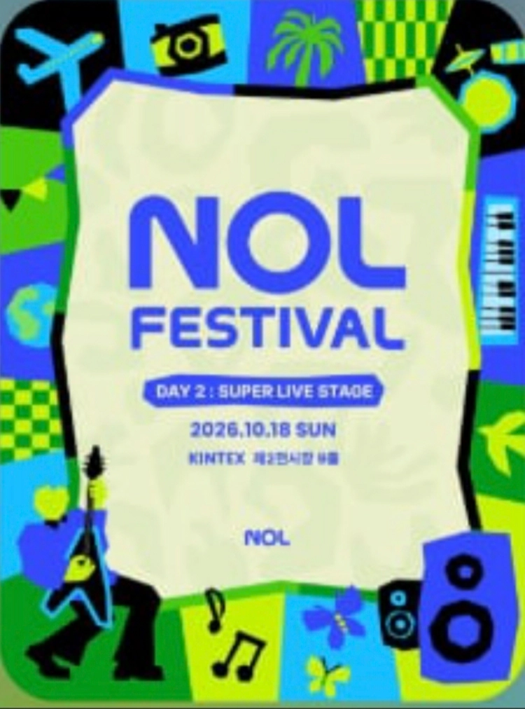 NOL FESTIVAL : DAY 2 - SUPER LIVE STAGE 팝니다. 이미지