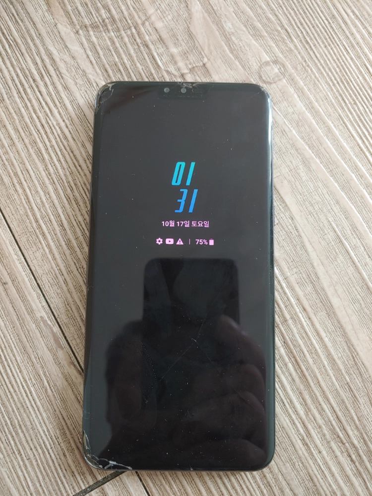 lg v50 thinq - 안심되는 중고거래