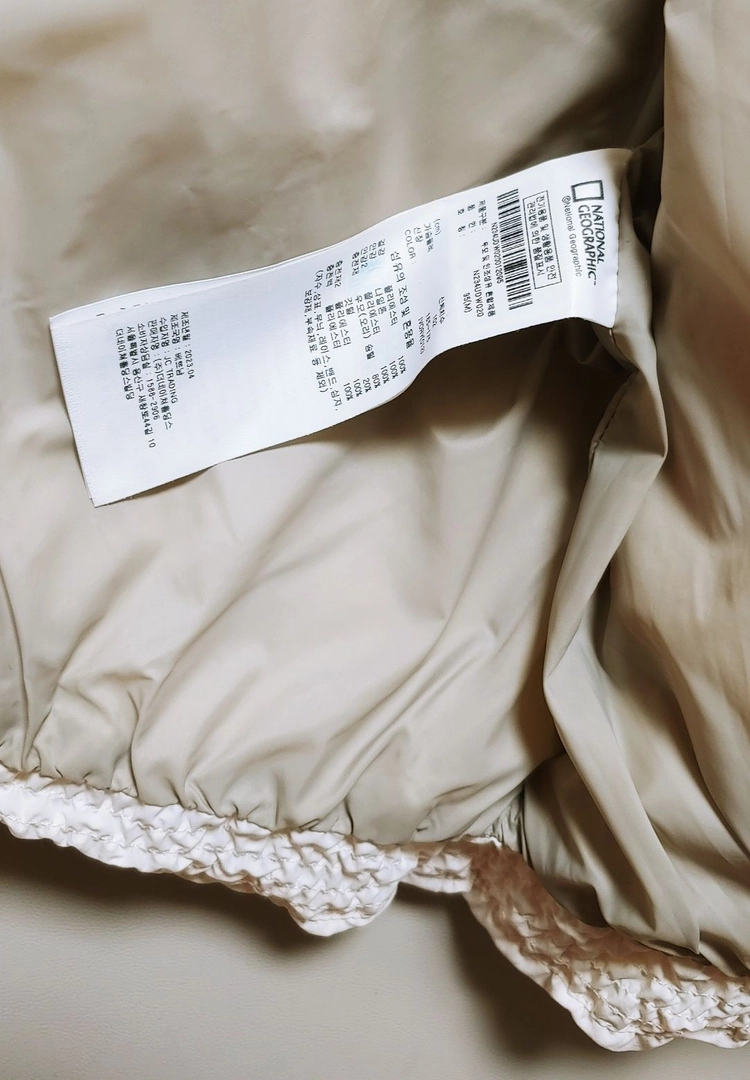 [L] 내셔널지오그래픽 경량 패딩점퍼 베이지628 이미지