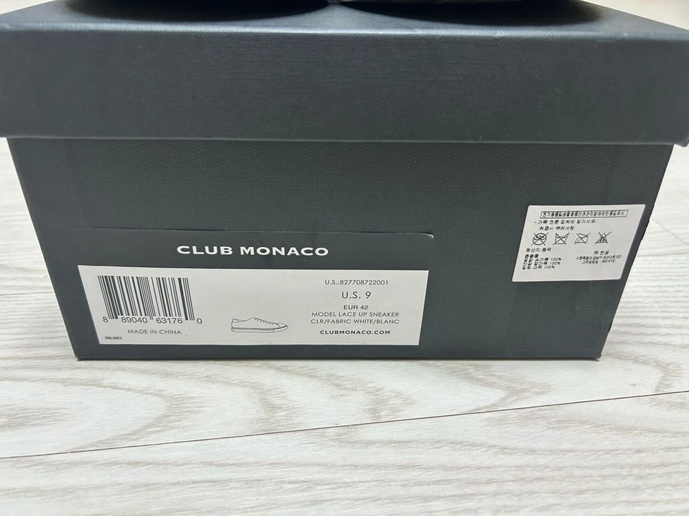 클럽모나코(CLUB MONACO) 남성 화이트 레더 스니커즈 270 이미지