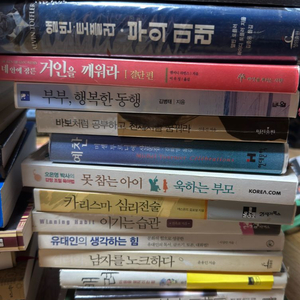 베스트셀러 도서 책 (게시글 가격확인) 이미지