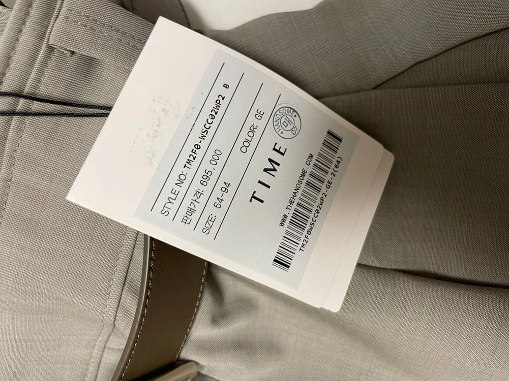 타임 플리츠 스커트 이미지