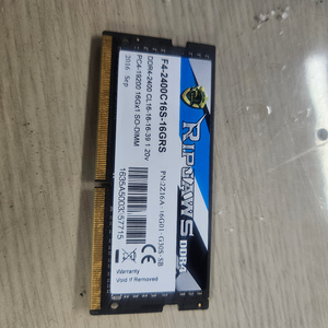 ddr4 16gb 노트북메모리2개있음 ddr4 2400 이미지