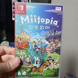닌텐도 스위치 미토피아 이미지