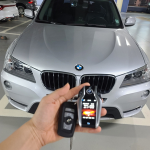 BMW 차량키 PKE 근접도어 기능 활성화 디지털키로 업그레이드 이미지