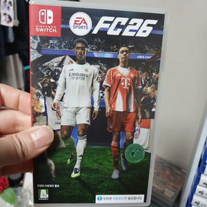 닌텐도 스위치 FC26 이미지