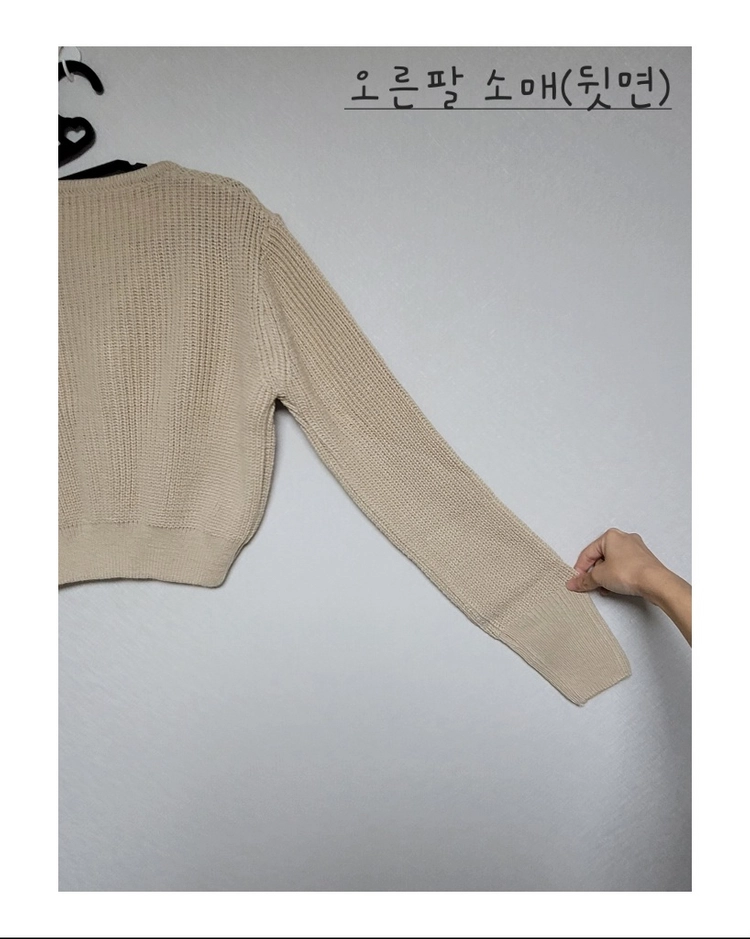 허리 잘록해보이는 진베이지 v넥 크롭 가디건 / xs~m 사이즈 / 44~66 사이즈 이미지