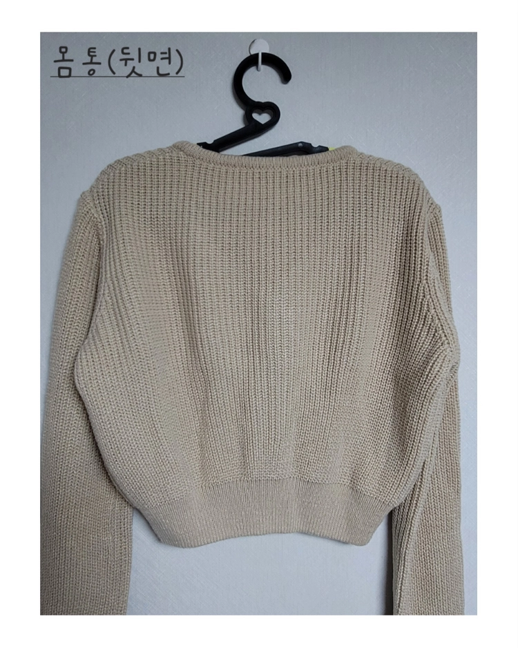 허리 잘록해보이는 진베이지 v넥 크롭 가디건 / xs~m 사이즈 / 44~66 사이즈 이미지