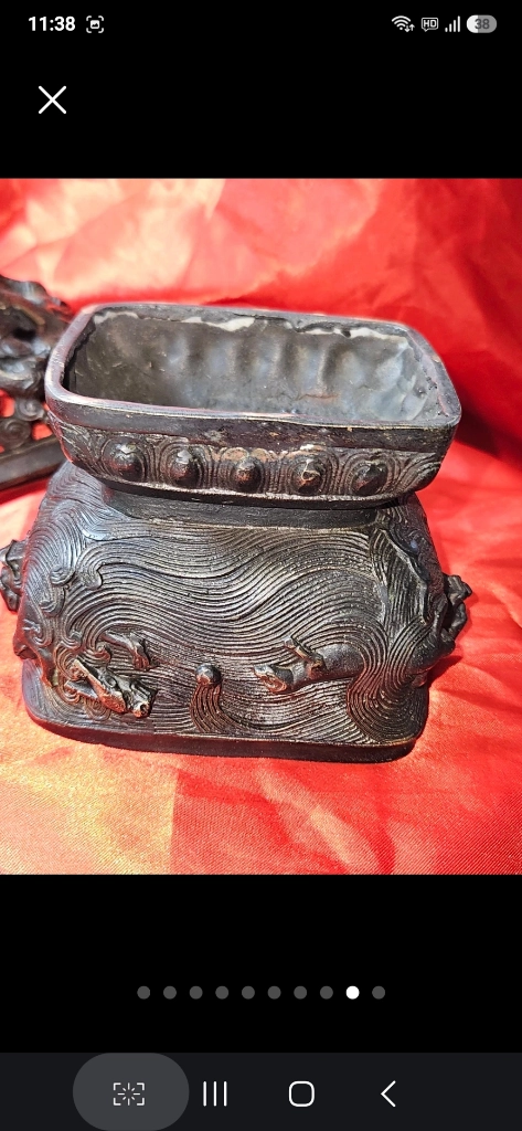 용문() 투각 뚜껑·서수() 부조 장식 사각 향로 높이 약 16cm, 602g 이미지