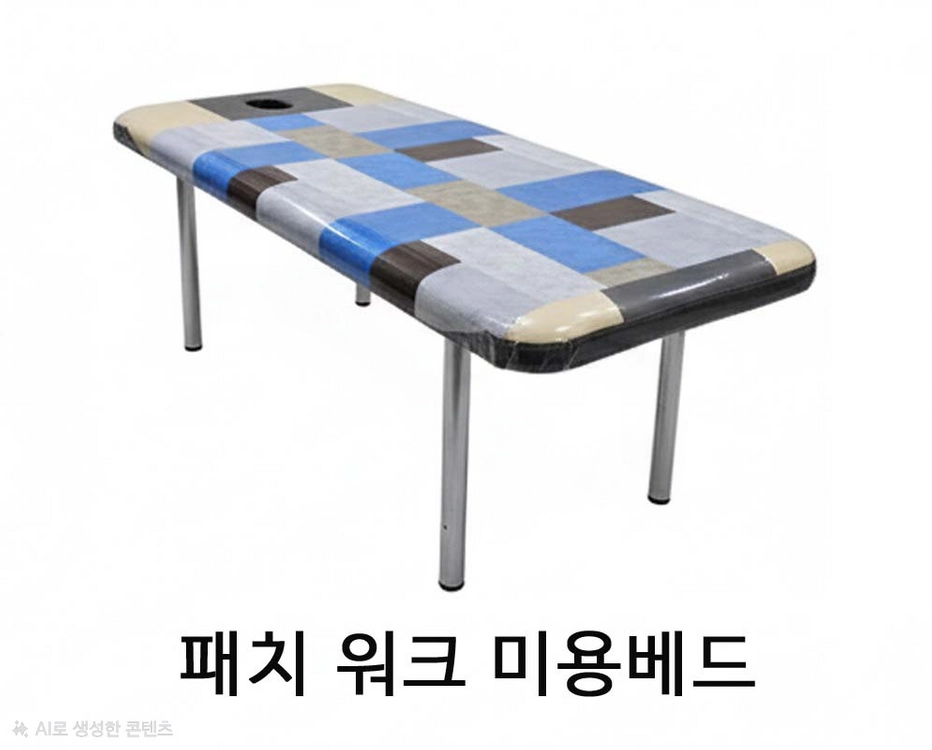 스웨디시베드 미용베드 새제품 공장직거래 판매합니다 이미지