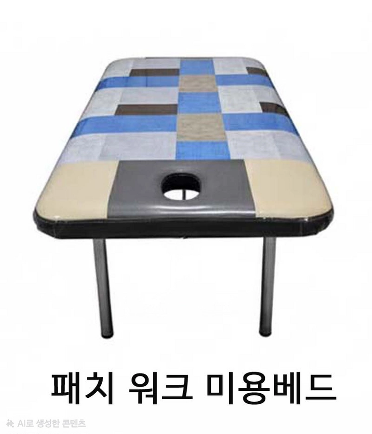 스웨디시베드 미용베드 새제품 공장직거래 판매합니다 이미지