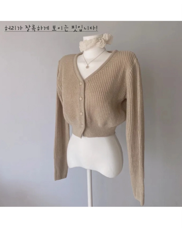 허리 잘록해보이는 진베이지 v넥 크롭 가디건 / xs~m 사이즈 / 44~66 사이즈 이미지