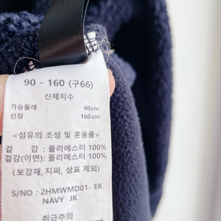 66) 마르조 뽀글이 이미지