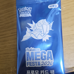포켓몬카드 프로모 카드팩 이미지