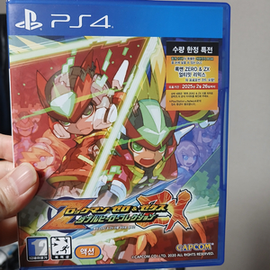 ps4 록맨 제로 & 젝스 더블 히어로 컬렉션 이미지