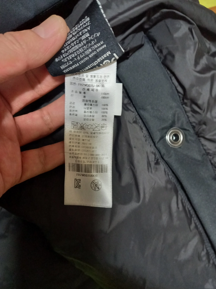 펜필드 USA 다운 롱패딩 XL 미사용품 45000원 이미지