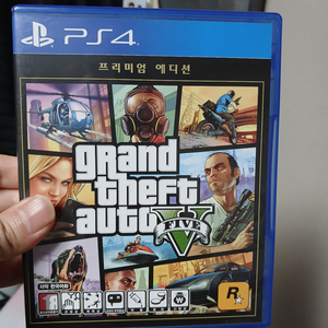 ps4 GTA5 이미지