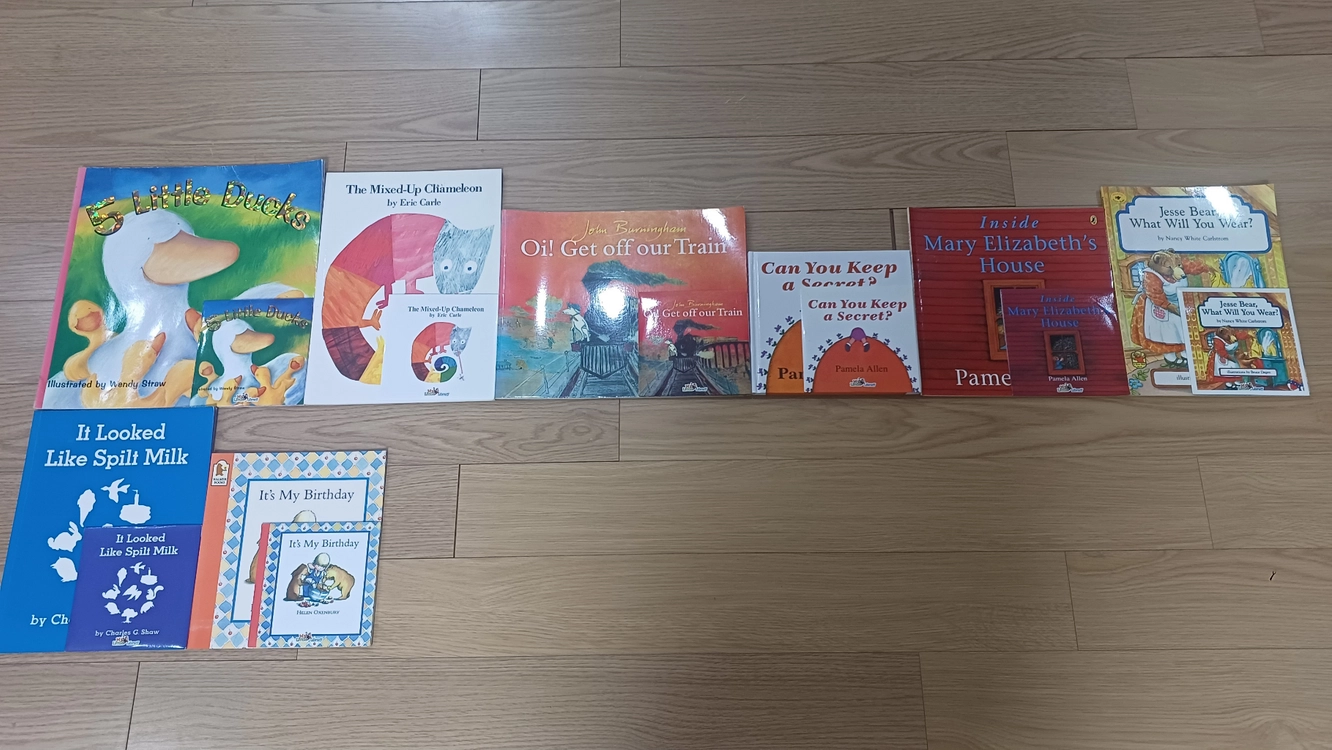 노부영 책+CD 권당 1,500원 이미지