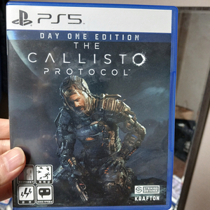 PS5 칼리스토 프로토콜 이미지