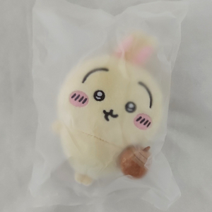 먼작귀 치이카와 우사기 스트레스볼 인형 키링 양도 이미지