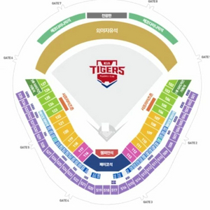 10월 18일 KIA vs LG광주기아챔피언스필드2026 KBO 가을야구 준플레이오프 2차전 티켓 판매 이미지