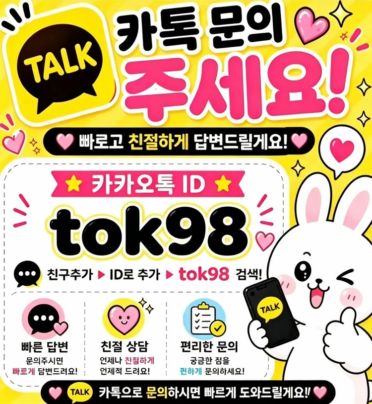 10월 18일 KIA vs LG광주기아챔피언스필드2026 KBO 가을야구 준플레이오프 2차전 티켓 판매 이미지