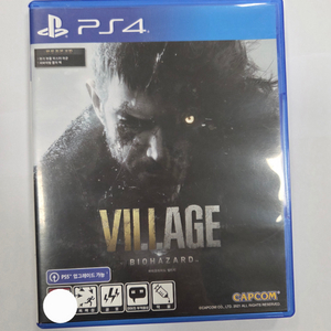PS4 바이오하자드 빌리지 이미지