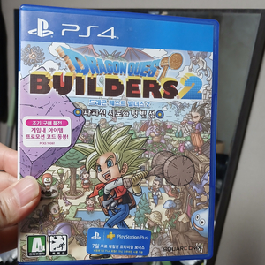 ps4 드래곤퀘스트 빌더즈2 이미지