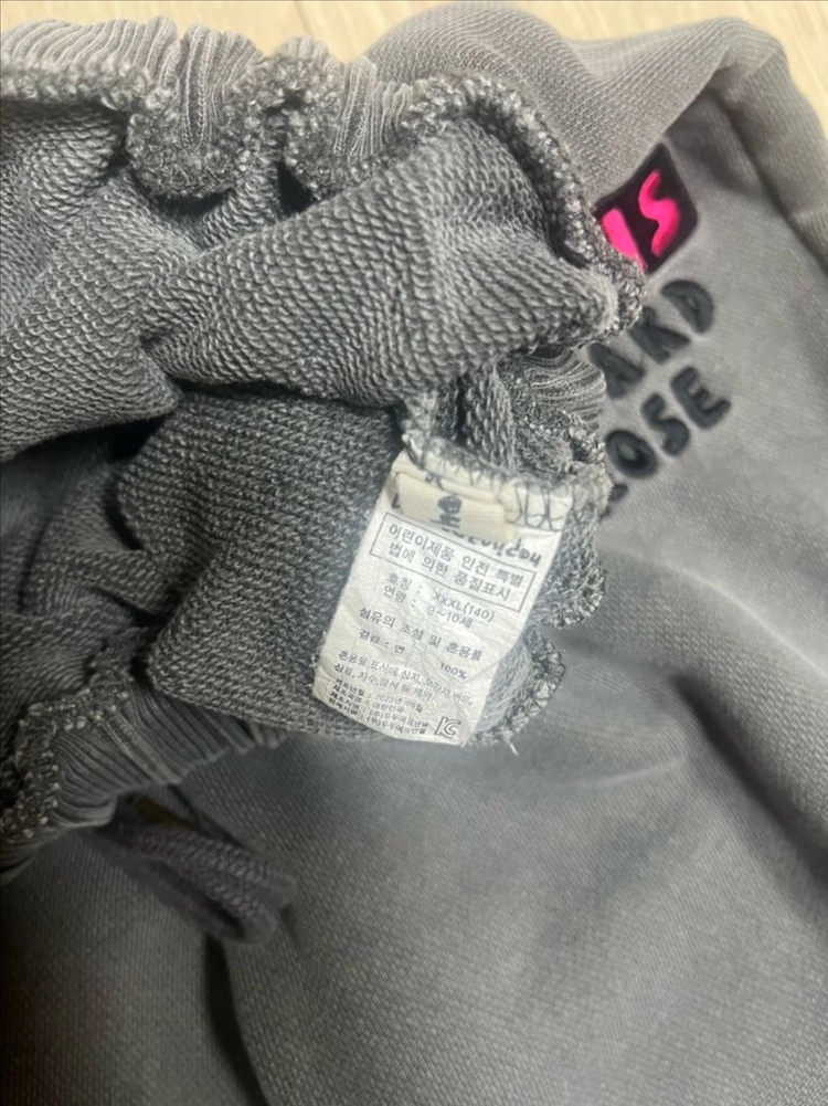 리미떼두두 셋업 3XL 이미지