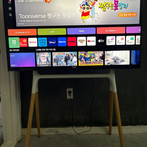 LG 50인치 4K 스마트TV 이미지