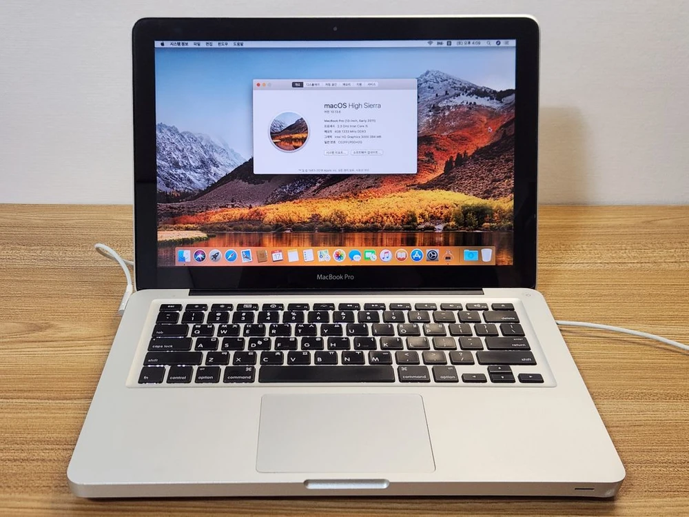 맥북프로 Early 2011 13인치 (i5/4램/256GB) 이미지