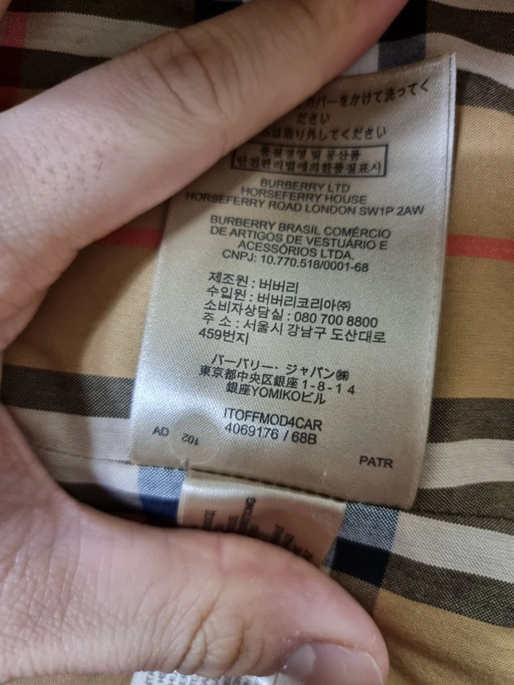 버버리 웨스트 민스터 허니 트렌치 코트 54 그랑레이 이미지