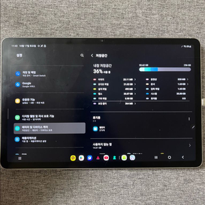 갤럭시탭 s7 256g wifi 이미지