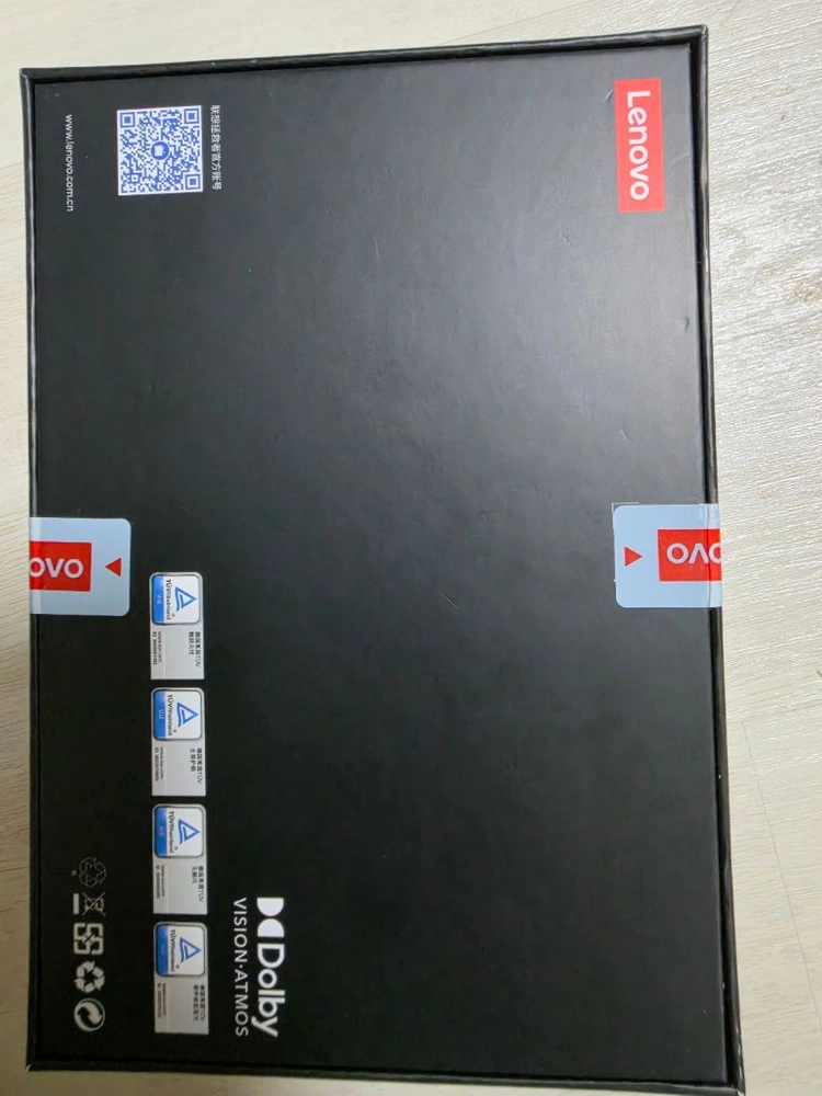 y700 인피니티 무극 256 흰색 이미지