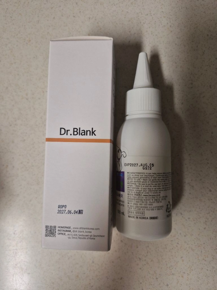반려동물 식기, 물그릇, 구강청결 입냄새제거 스프레이, 눈물 얼룩 세정제, 배변 봉투 케이스, 수건, 칫솔 이미지