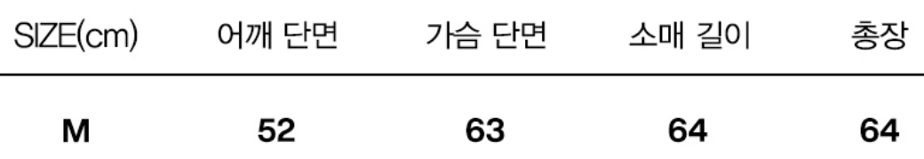 비바스튜디오 베이지 레더자켓(M) 이미지