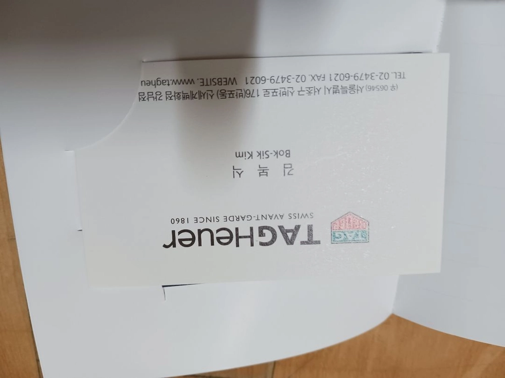 태그호이어 커넥티드 e4 포르쉐에디션 스마트워치 이미지