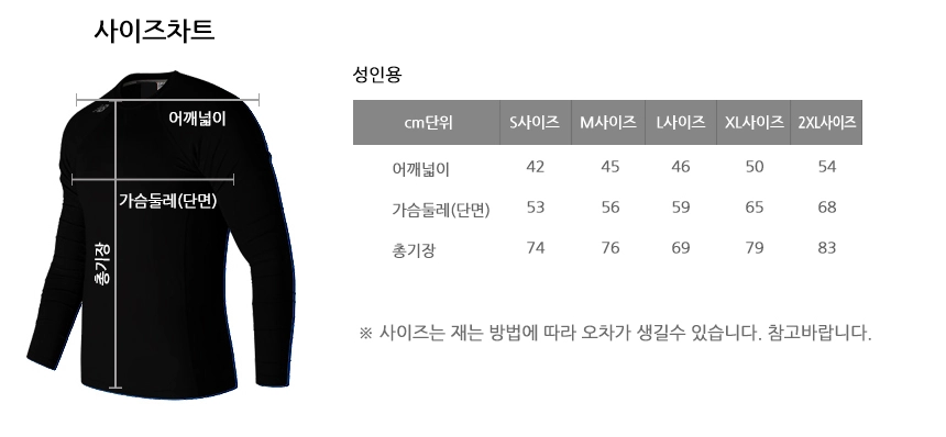 언더아머 스톰아머 후드 집업 바람막이 져지 풀오버 판매합니다 이미지