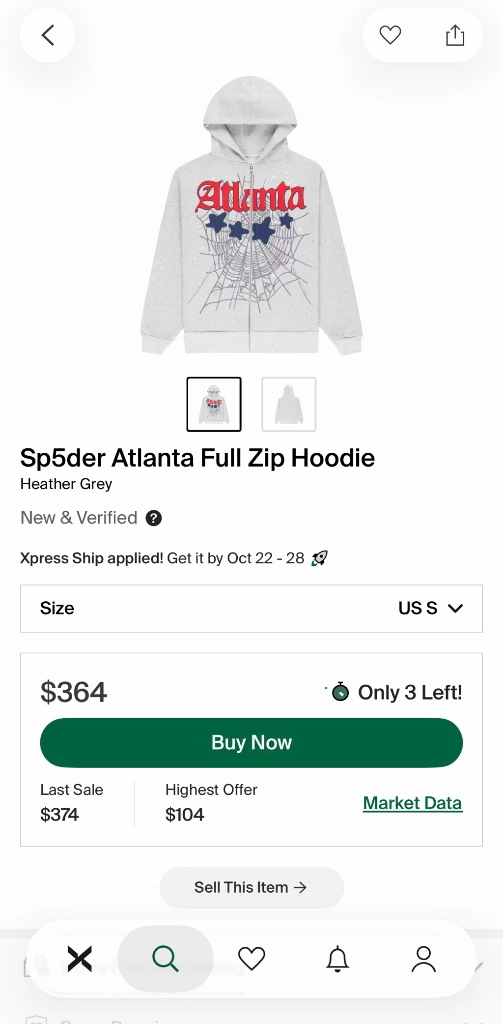 SP5DER ATLANTA 후드집업 이미지