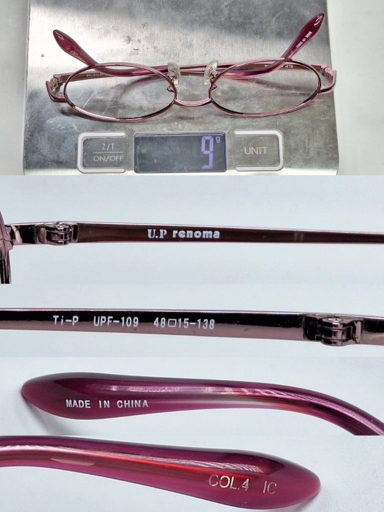 레노마 U.P renoma UPF-109 안경테 안경 48mm 핑크 오벌형 티타늄 긱시크 일본 빈티지 레트로 Y2K 이미지