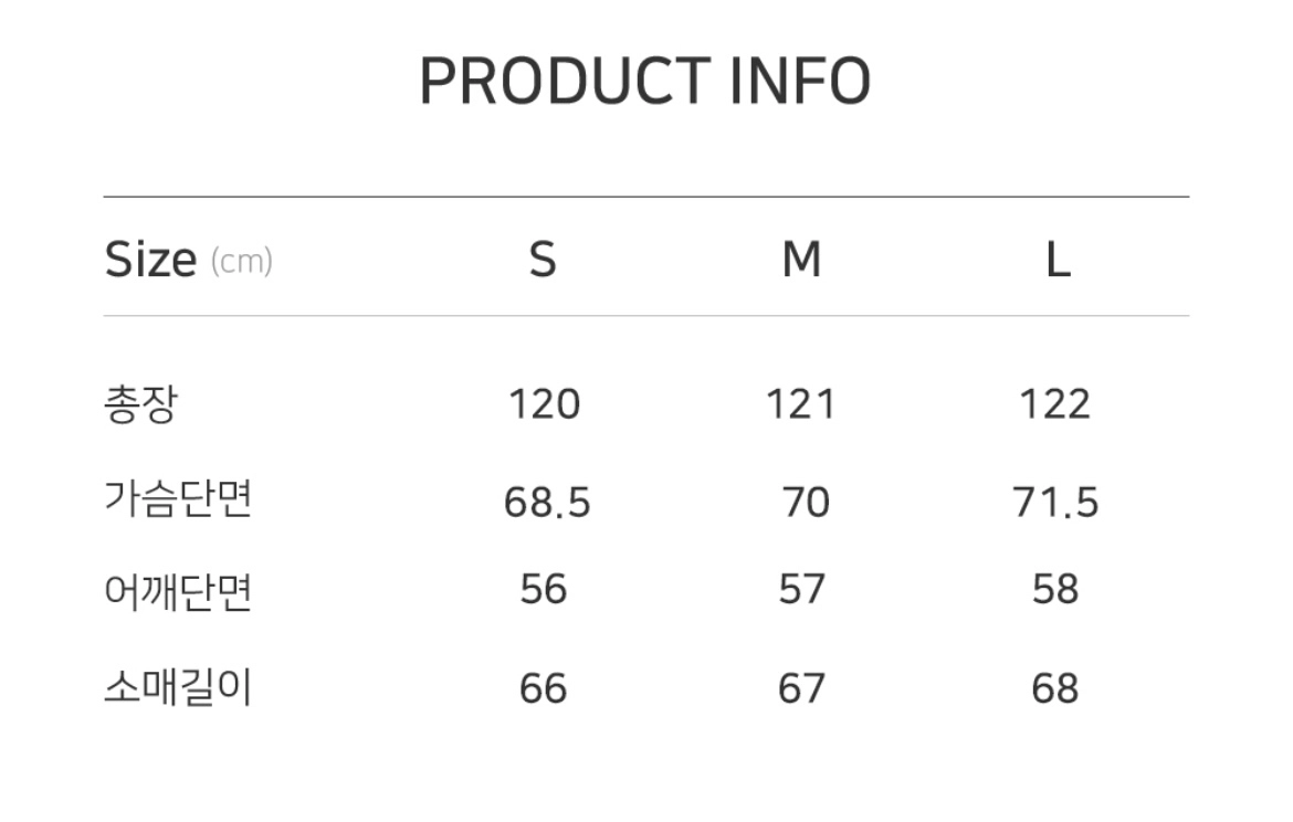 새상품) STU 에스티유 오버핏 더블 코트 카멜 L size 이미지