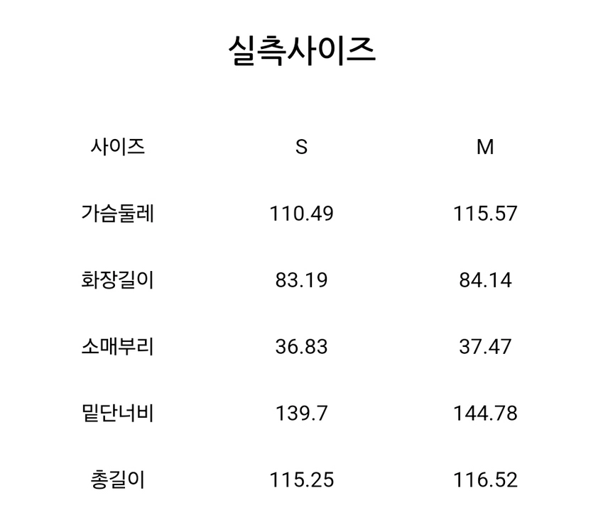 SYJP캐시미어 핸드메이드롱코트.새제품.55-66반.막스마라 이미지