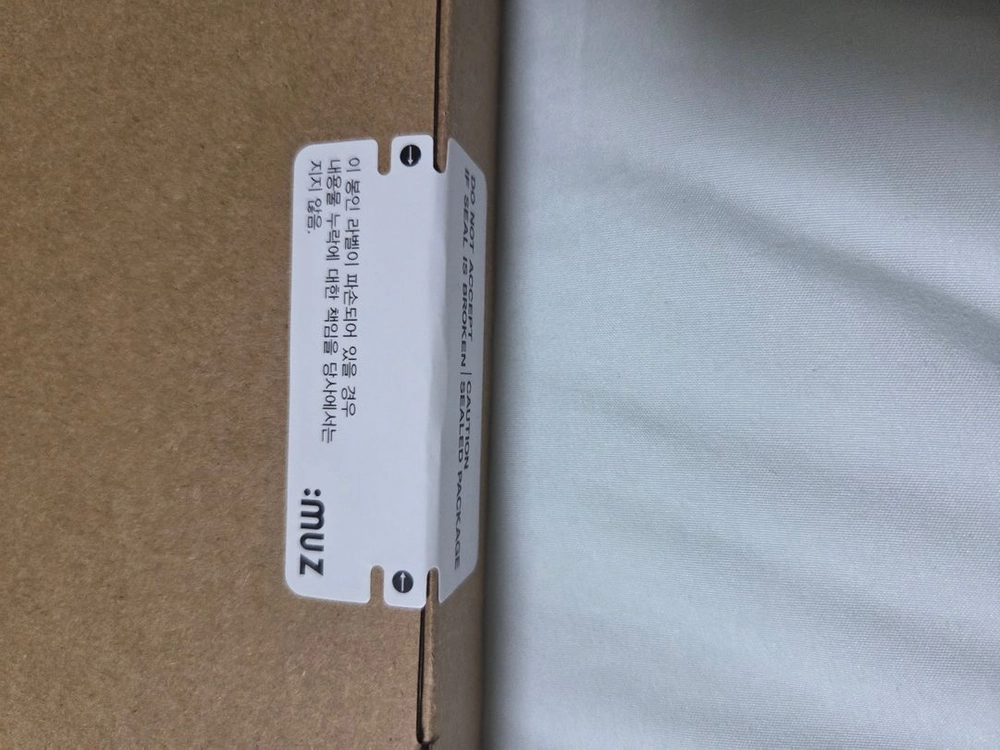 아이뮤즈 뮤패드 Go M1 안드로이드 태블릿PC 6GB/64GB 새상품 이미지
