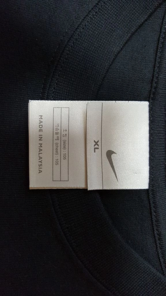 AIR MAX95 나이키 티셔츠 105XL신품 팝니다 이미지