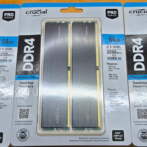 crucial pro ddr4 3200mhz (32GB * 2) 방열판 제품 이미지